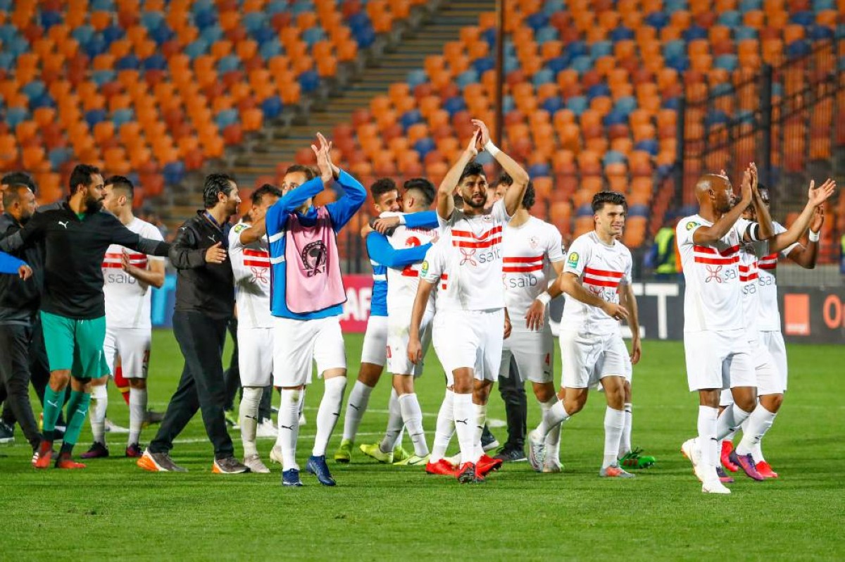 الزمالك 