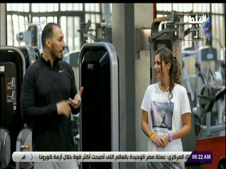 تمارين رياضية