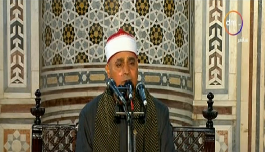 شعائر صلاة الجمعة