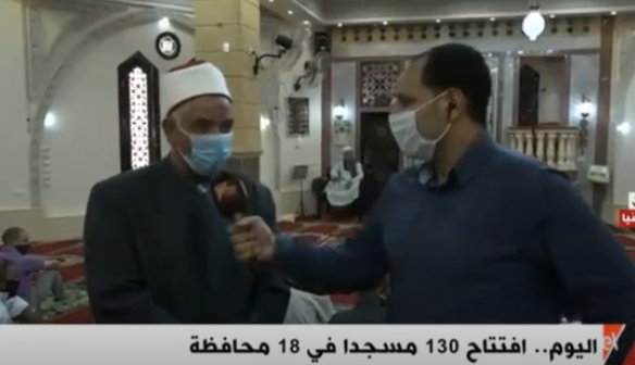 وكسل وزارة الاوقاف بالمنيا 