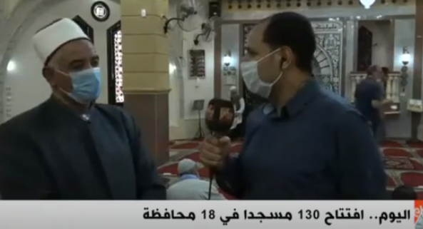 وكيل وزارة الاوقاف بالمنيا 