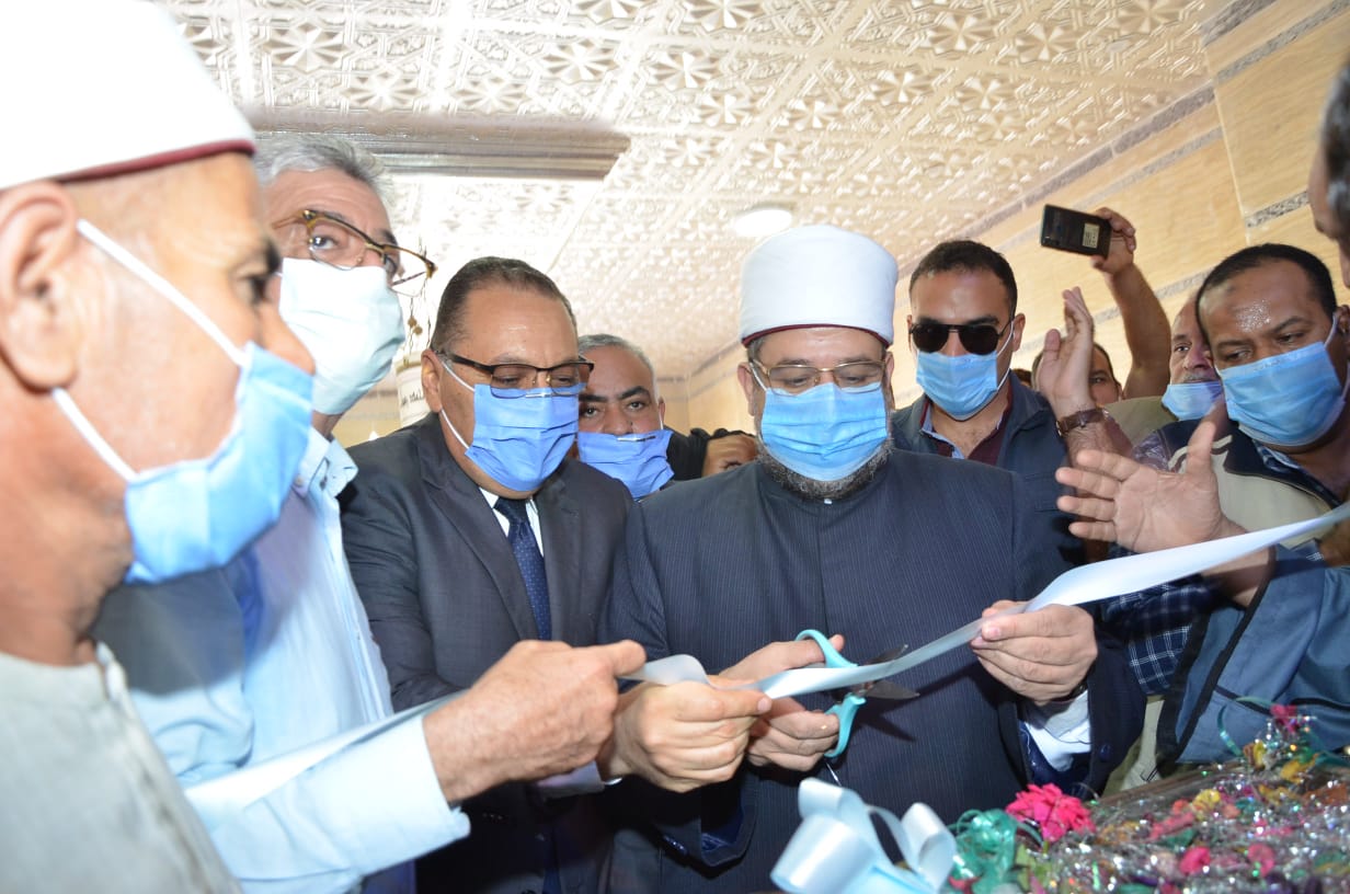 وزير الأوقاف 