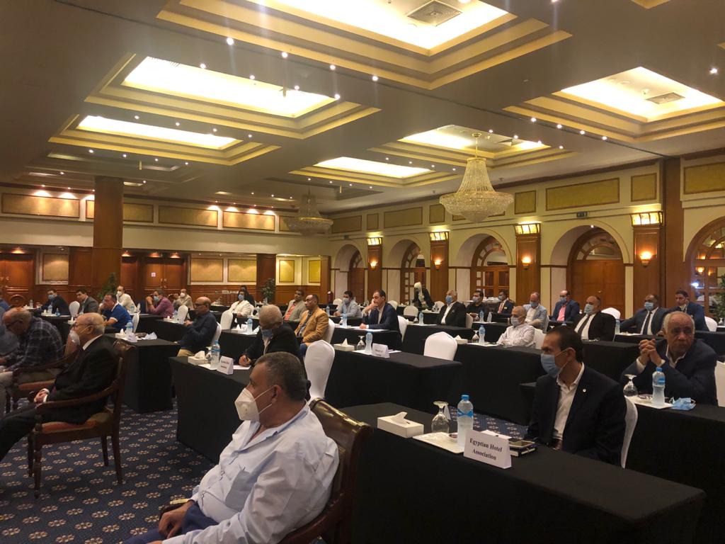 اجتماع اليوم 