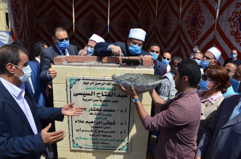 وزير الأوقاف