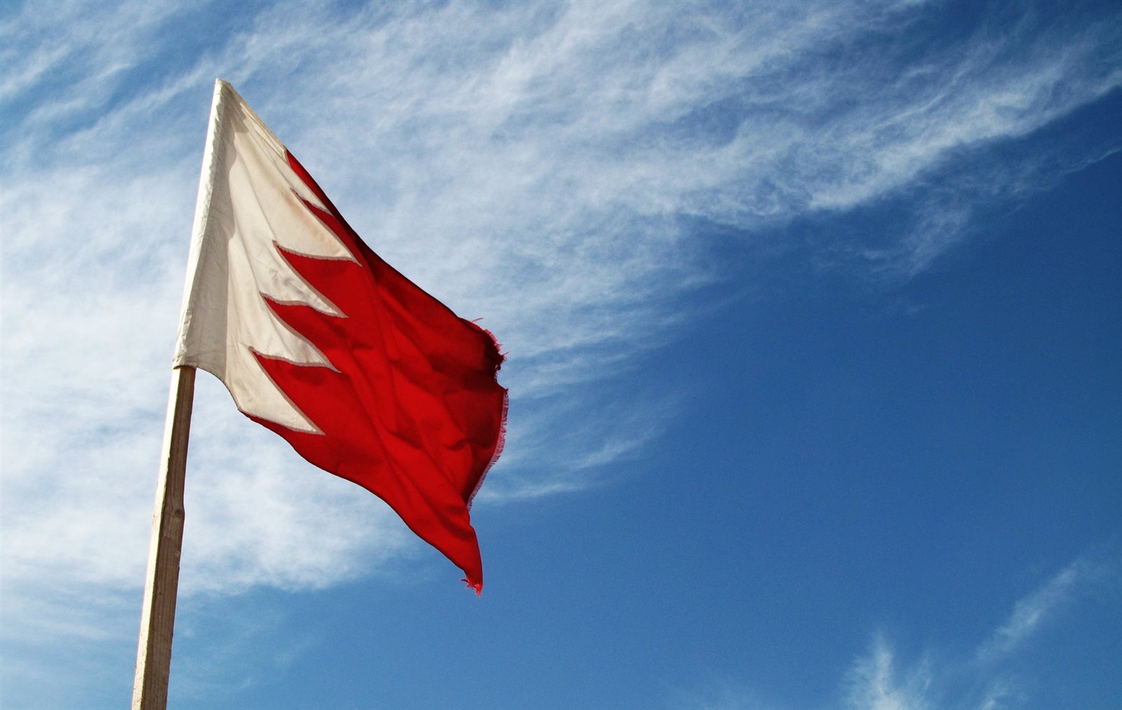 بيان مشترك: البحرين توافق على تطبيع كامل مع إسرائيل