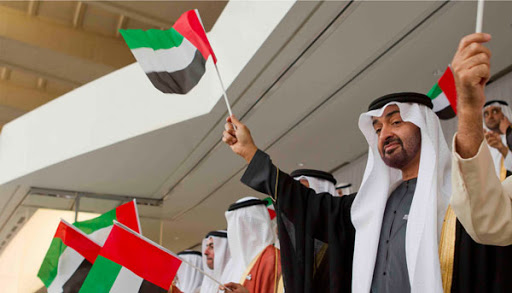 ولي عهد أبوظبي الشيخ محمد بن زايد