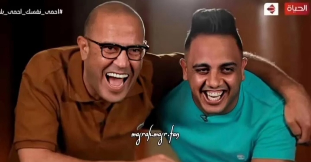 اشرف عبد الباقي واوس اوس اشرف عبد الباقي واوس اوس