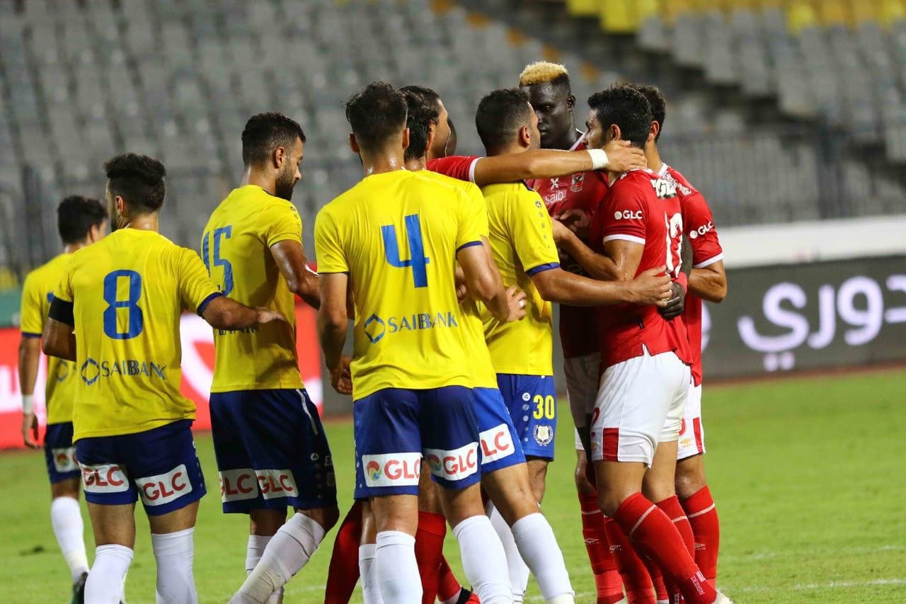 الأهلي والإسماعيلي 