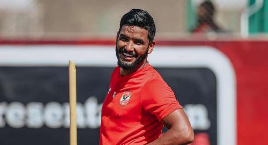 صالح جمعة  صالح جمعة