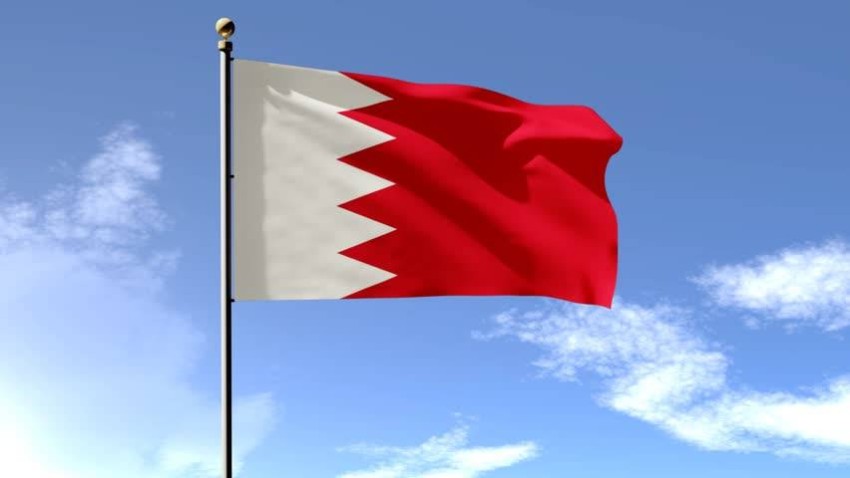 علم البحرين