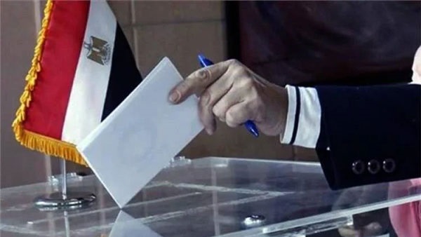 انتخابات مجلس النواب