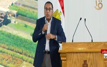 الدكتور مصطفى مدبولي، رئيس مجلس الوزراء