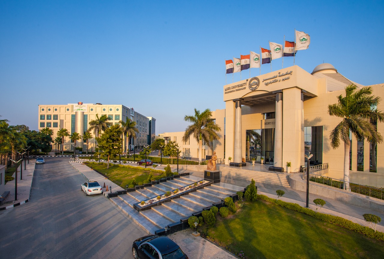 بجامعة مصر للعلوم والتكنولوجيا
