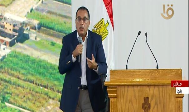 الدكتور مصطفى مدبولي، رئيس مجلس الوزراء