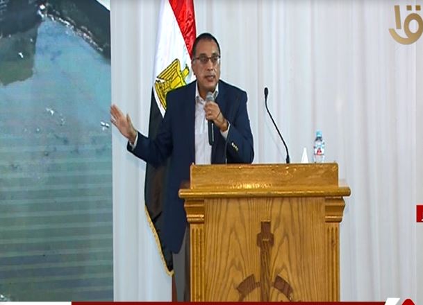 رئيس الوزراء، الدكتور مصطفى مدبولي