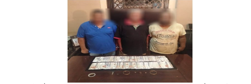 سقوط رجال شرطة مزيفين