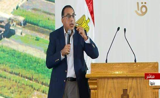 مصطفى مدبولي رئيس الوزراء 