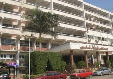 جامعة أسيوط