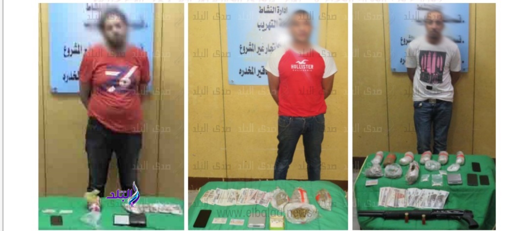 الداخلية تضبط مخدرات ب650 ألف جنيه