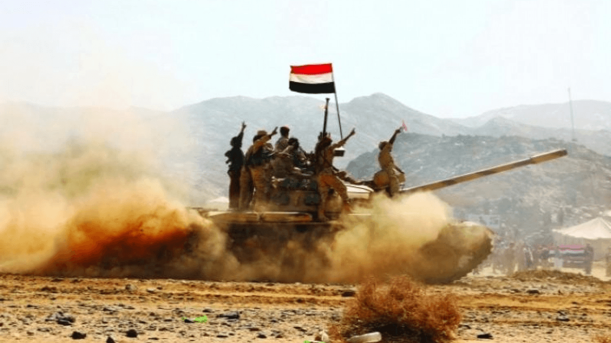 الجيش اليمني