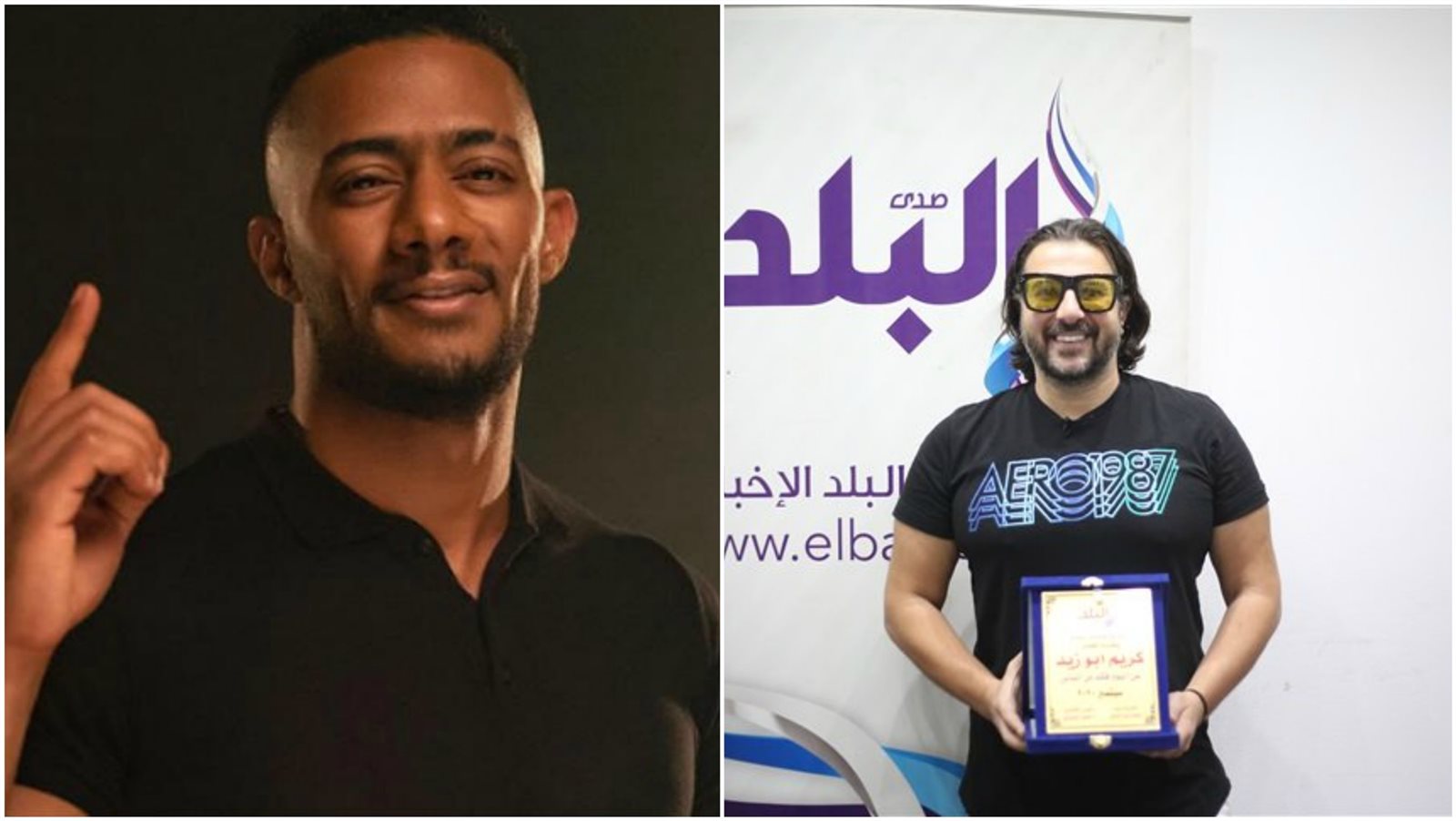 كريم أبو زيد - محمد رمضان