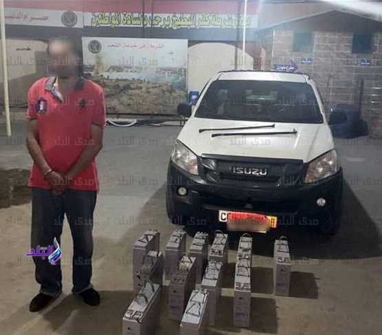 امن دمياط يضبط 12 بطارية شحن