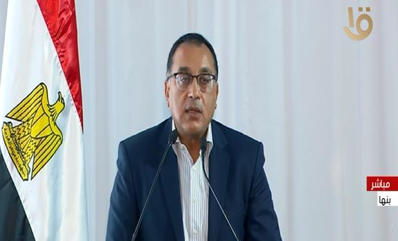 الدكتور مصطفى مدبولي، رئيس مجلس الوزراء