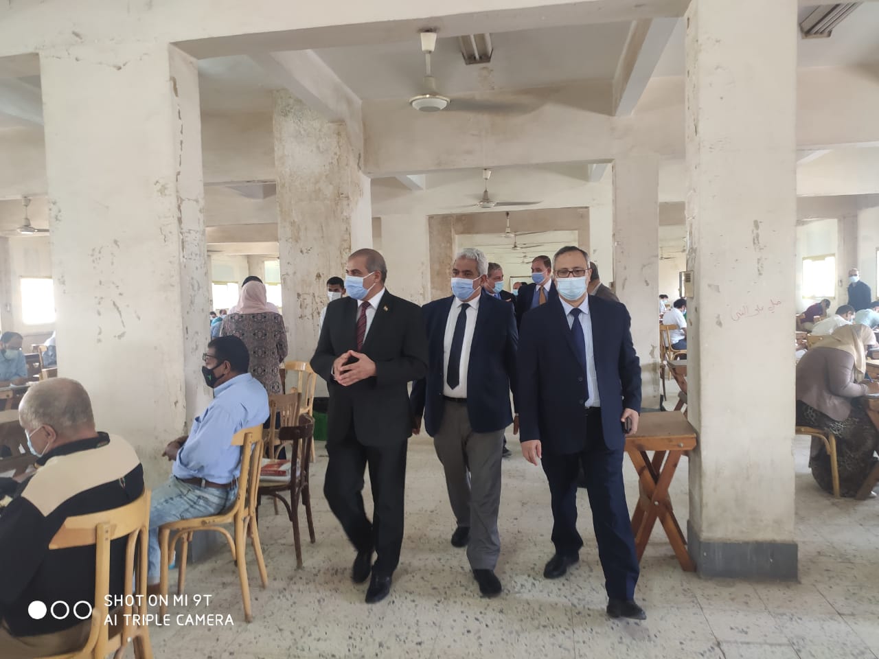 امتحانات