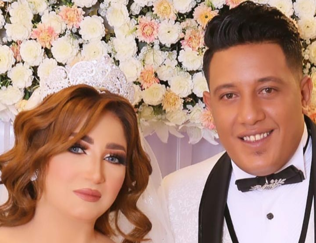 حمو بيكا وزوجته