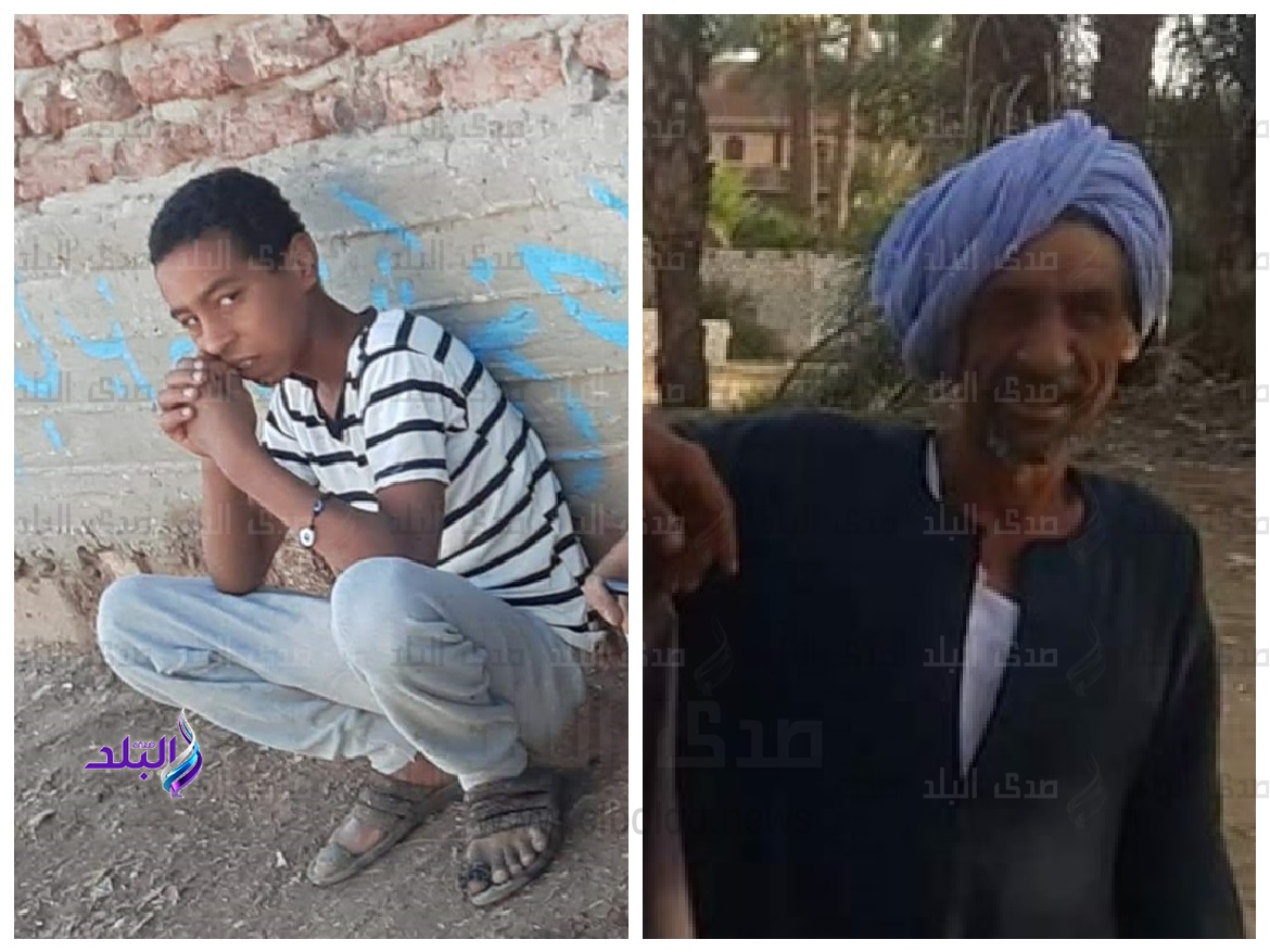 المجني عليهم
