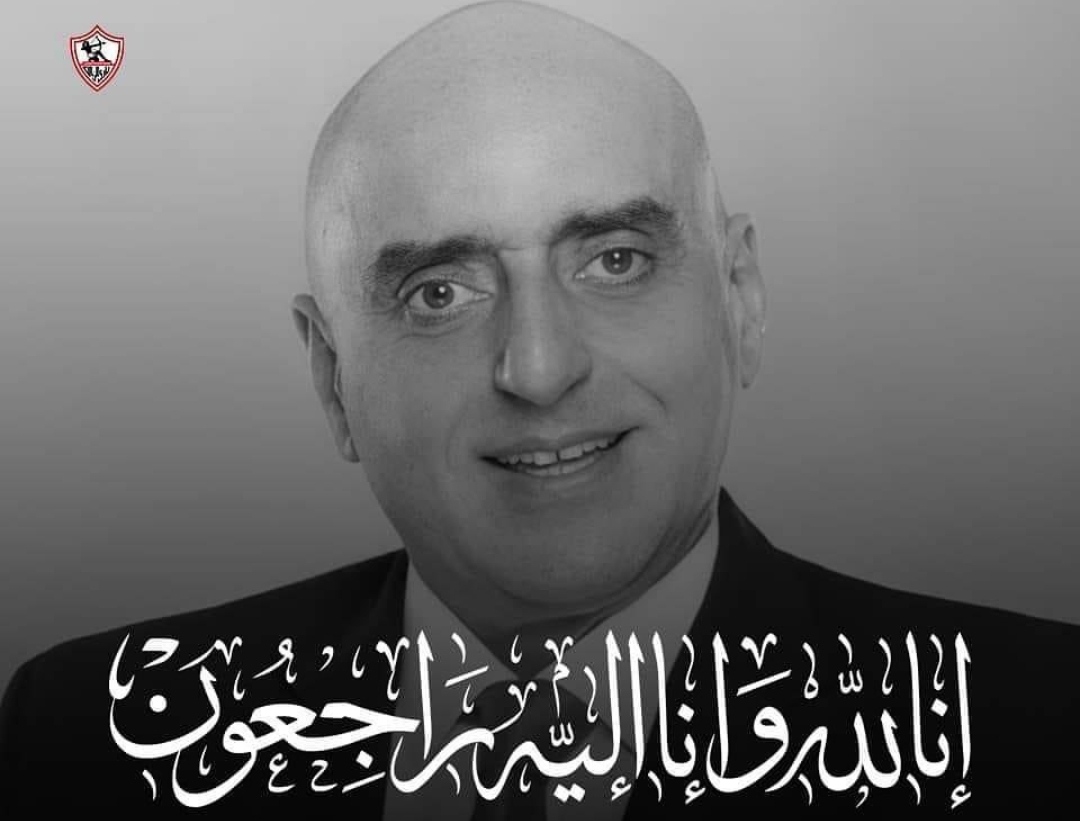 عزمي مجاهد