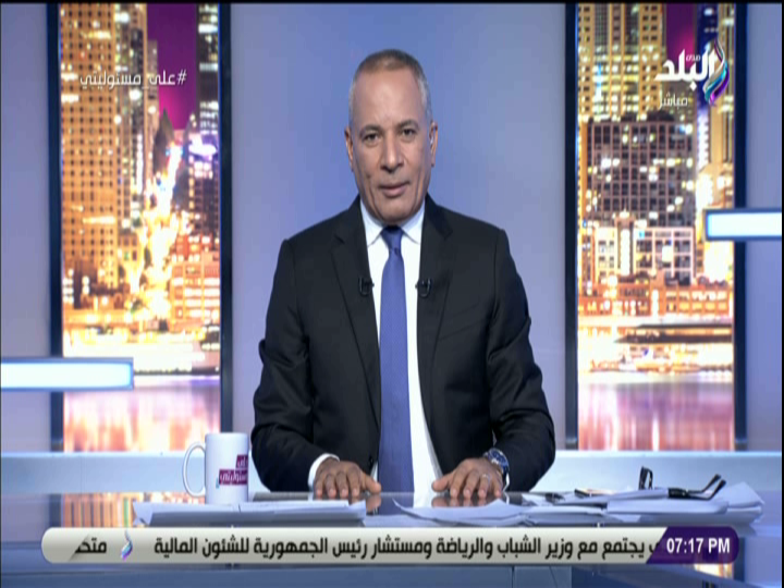 احمد موسى 