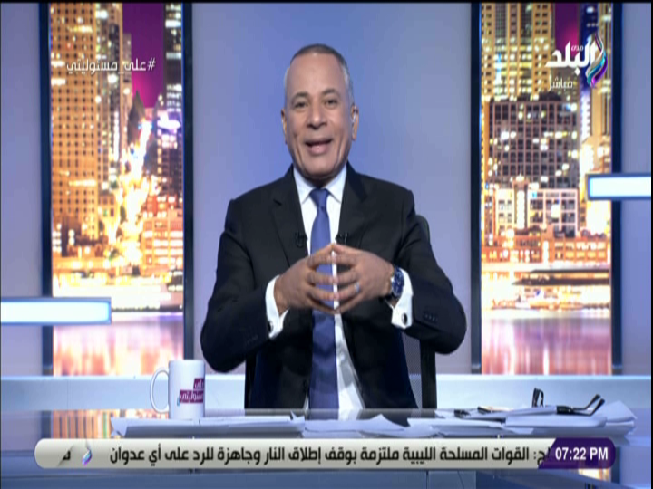 احمد موسى 