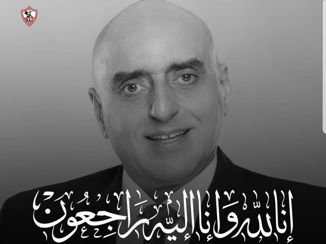 عزمي مجاهد