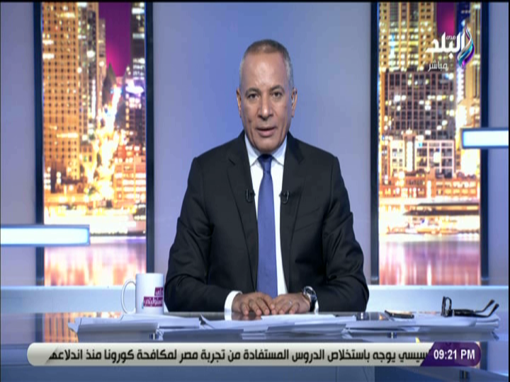احمد موسى 