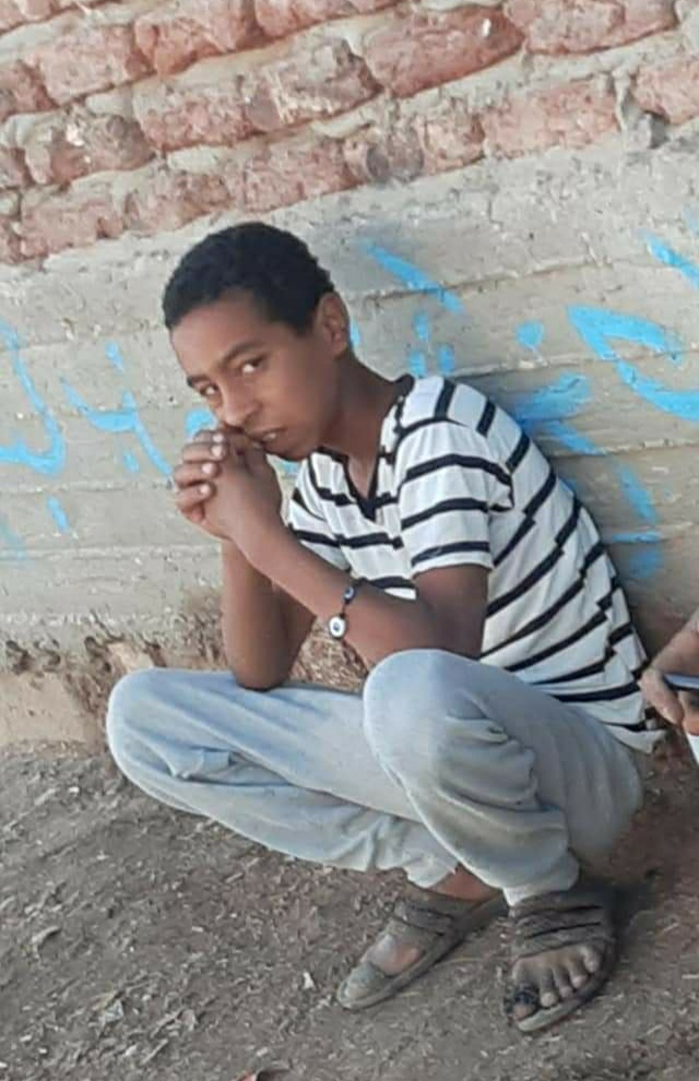 الطفل الضحية 