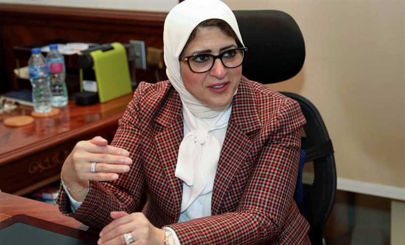 الدكتورة هالة زايد، وزيرة الصحة