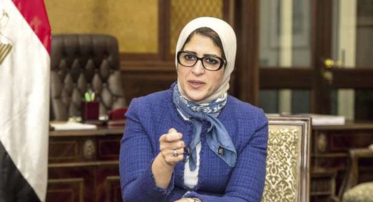 الدكتورة هالة زايد، وزيرة الصحة