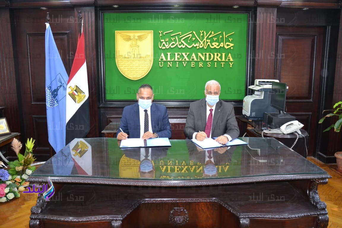 اتفاقية تعاون بين جامعة الإسكندرية وأكاديمية البحث العلمي