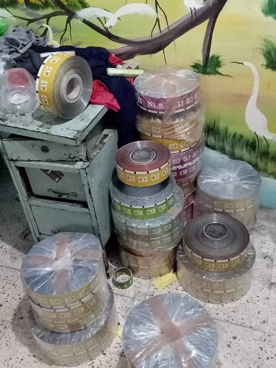 ضبط مصنع مواد غذائية غير مرخص بمركز إتياي البارود