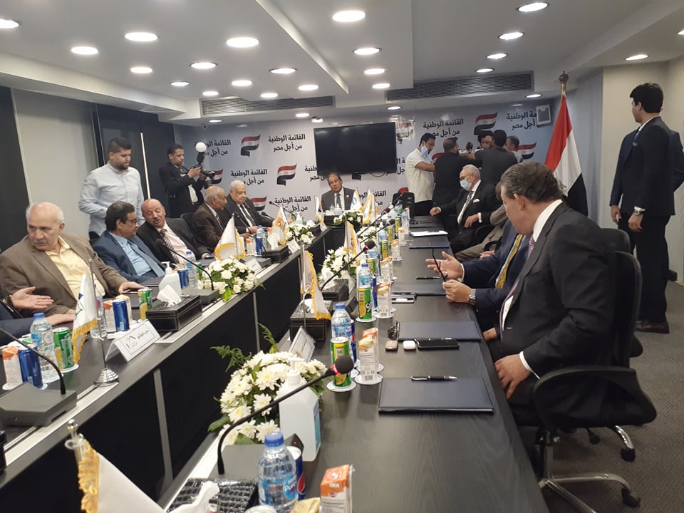 اجتماع القائمة الوطنية من أجل مصر