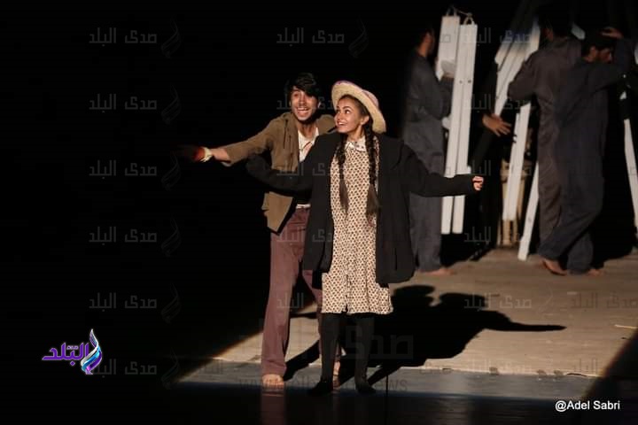 مهرجان المصري للمسرح التجريبي