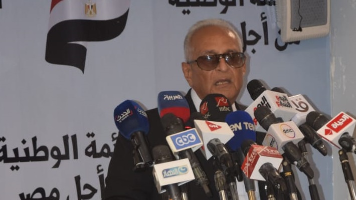 المستشار بهاء الدين أبو شقة، رئيس حزب الوفد