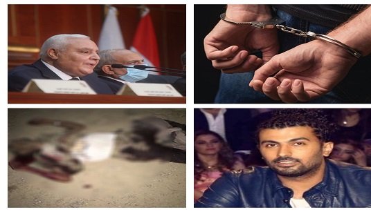 أخبار الحوادث