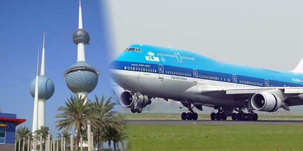الطيران الهولندي