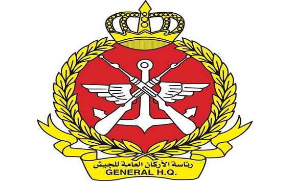 الجيش الكويتي
