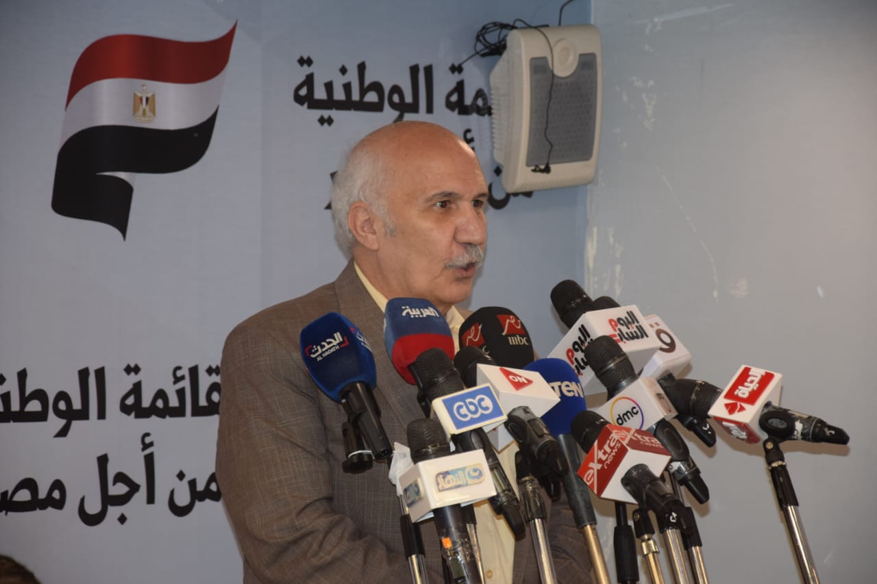 السيد عبد العال، رئيس حزب التجمع