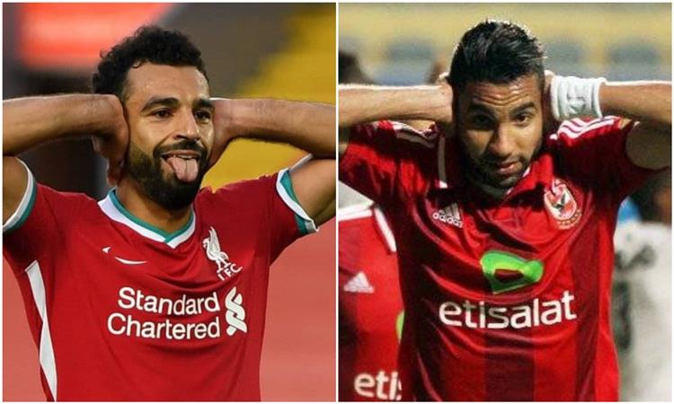 محمد صلاح ومؤمن زكريا 