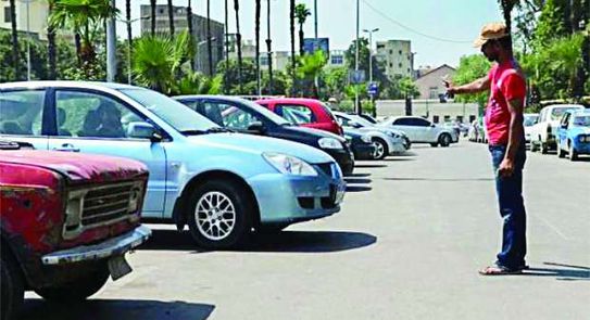 مهنة السايس