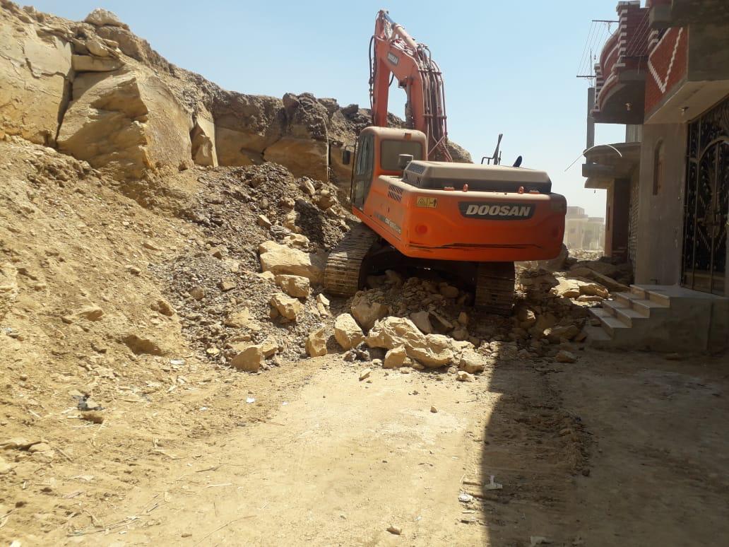 صخرة الفيوم